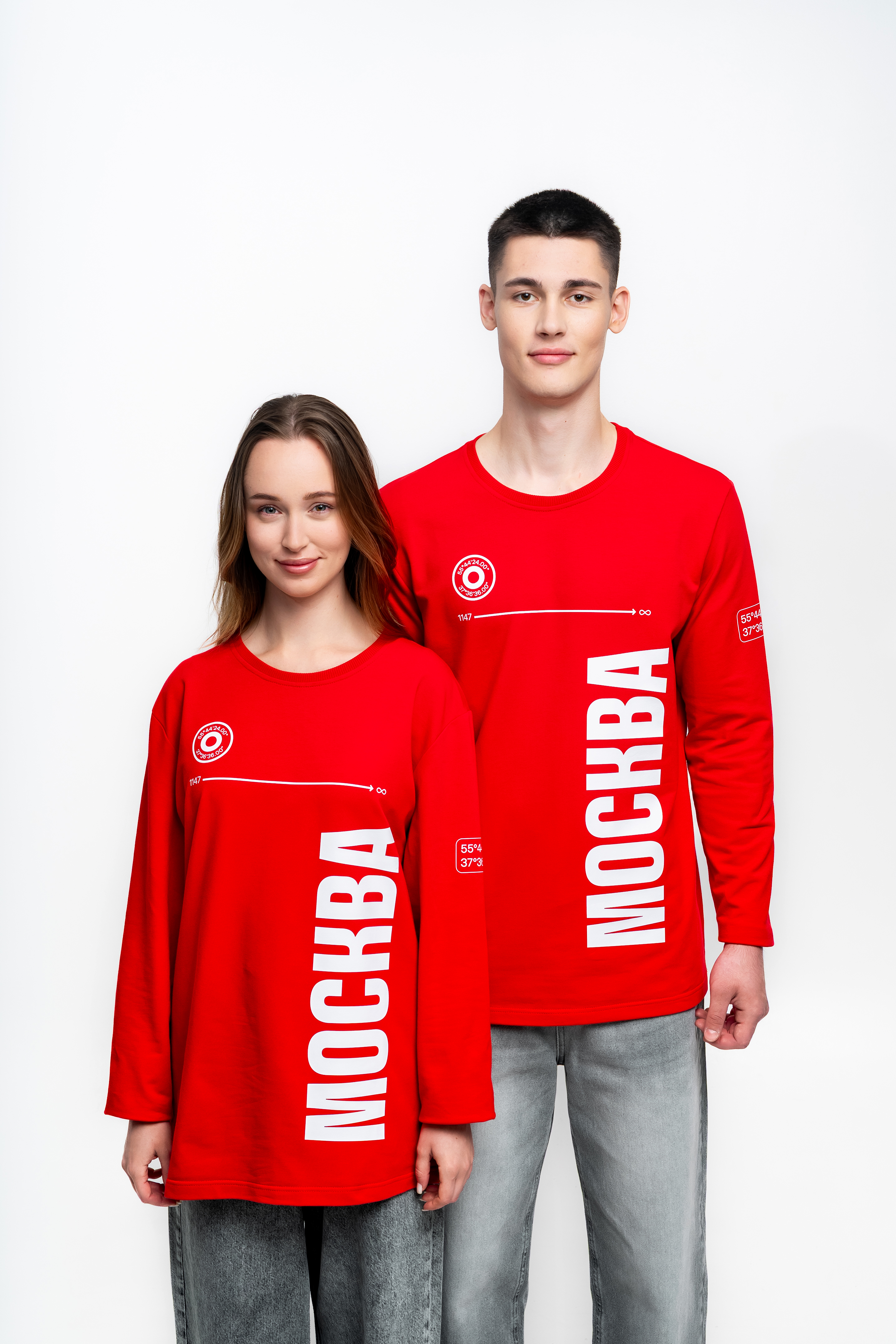 Красный лонгслив - Изображение 13