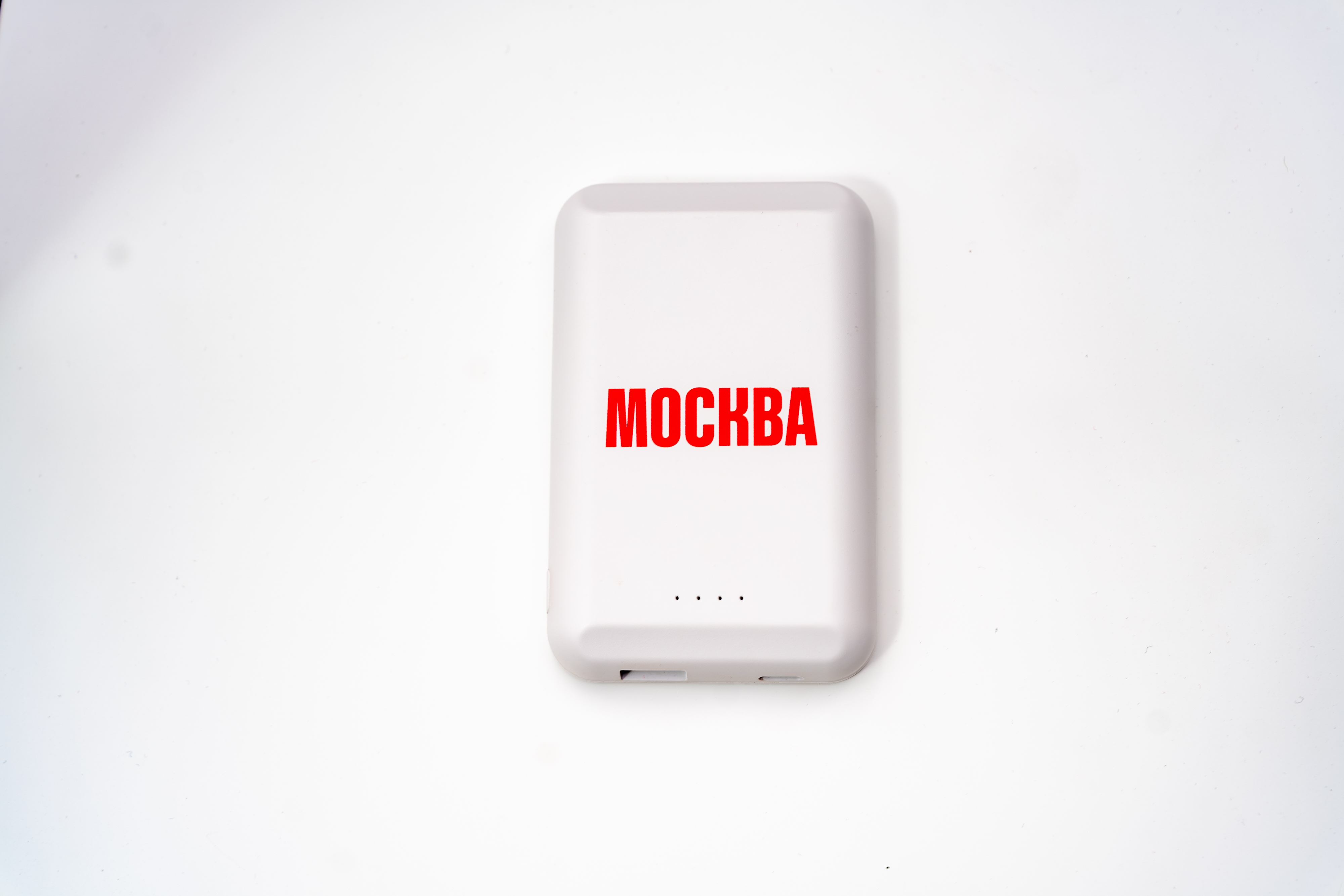 Магнитный беспроводной аккумулятор, белый - Изображение 3