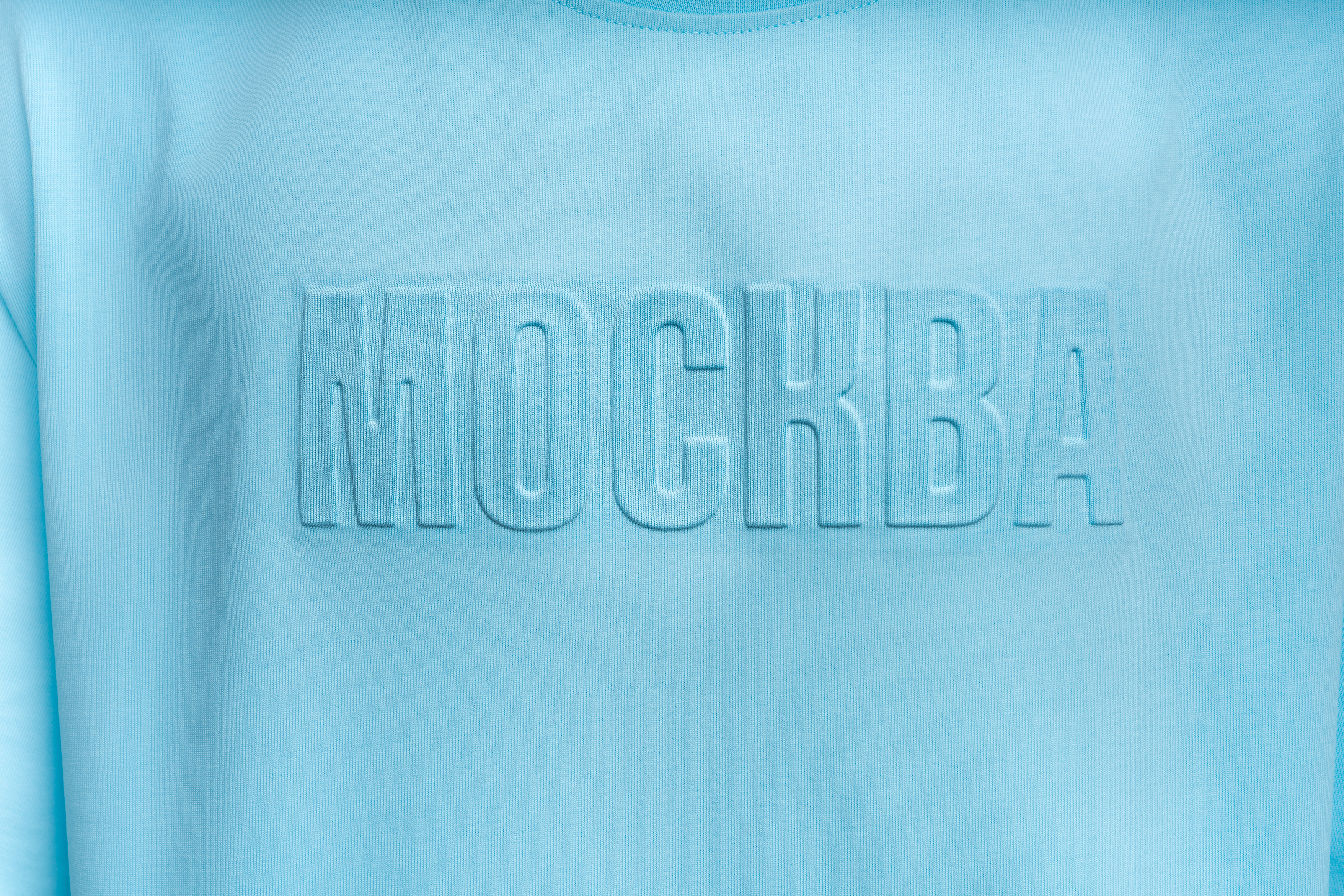 Голубая футболка с объемным логотипом - Изображение 10