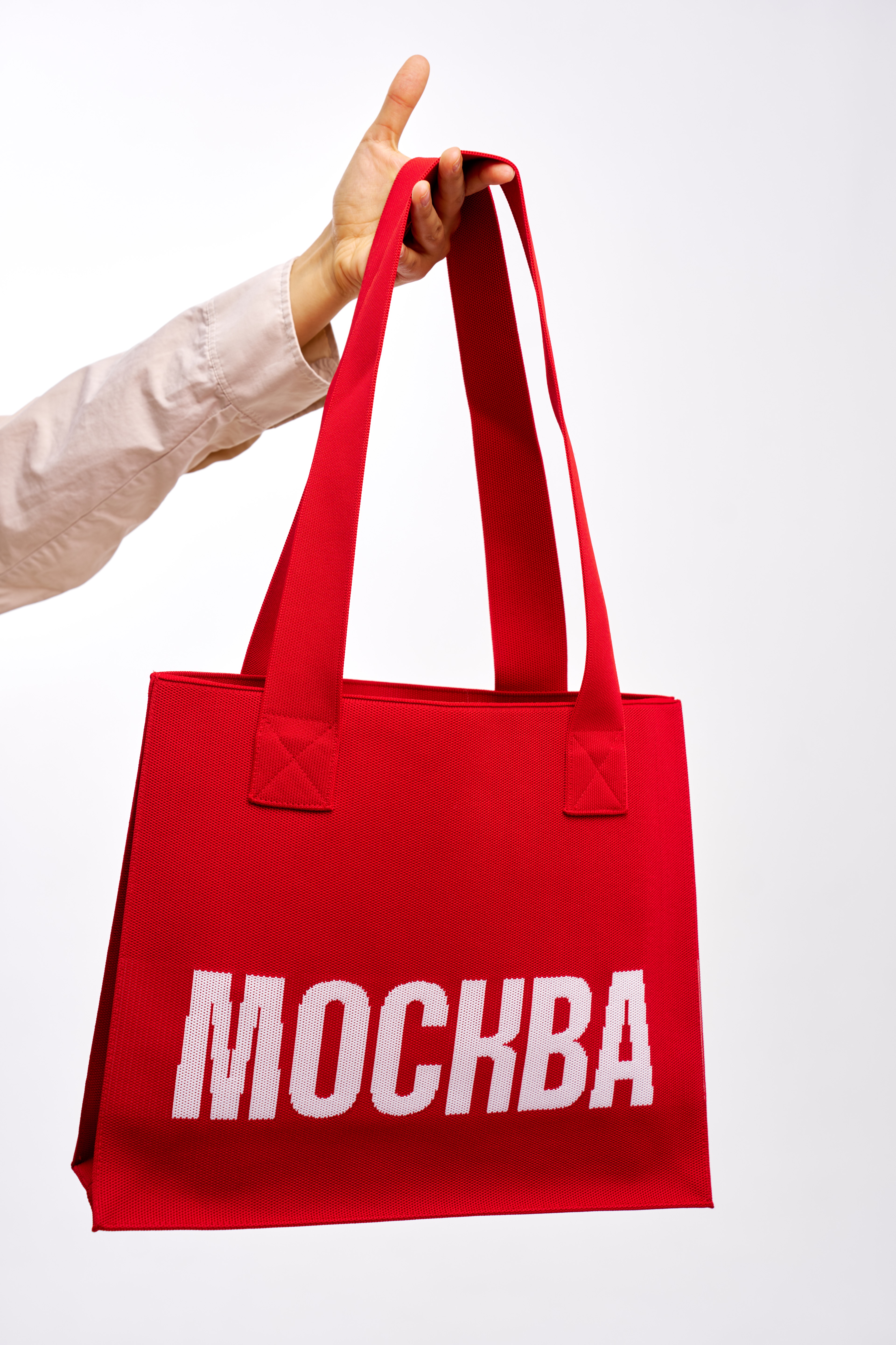 Шопер жаккардовый - Изображение 4