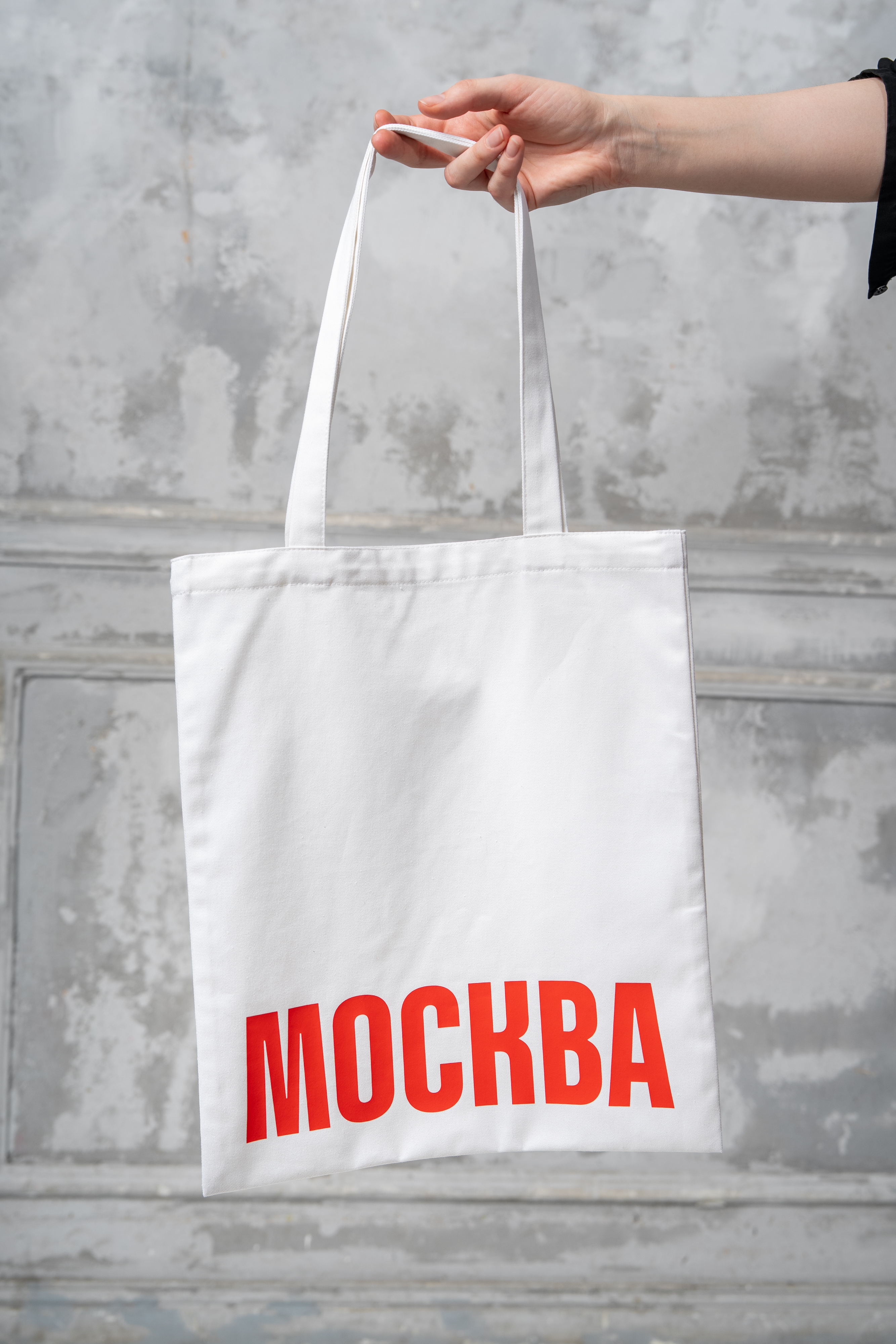 Шопер белый